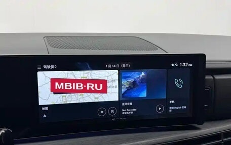 Hyundai Santa Fe IV, 2025 год, 4 850 003 рублей, 13 фотография