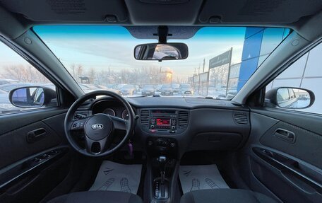 KIA Rio II, 2011 год, 697 000 рублей, 10 фотография