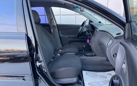 KIA Rio II, 2011 год, 697 000 рублей, 14 фотография