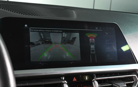 BMW 3 серия, 2020 год, 4 099 000 рублей, 14 фотография