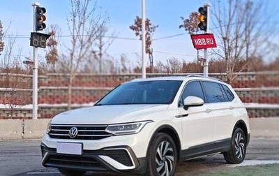 Volkswagen Tiguan II, 2022 год, 2 157 003 рублей, 1 фотография