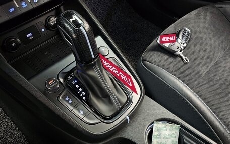 Hyundai Kona I, 2022 год, 1 780 060 рублей, 10 фотография