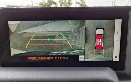 Toyota Land Cruiser Prado, 2024 год, 7 150 000 рублей, 9 фотография