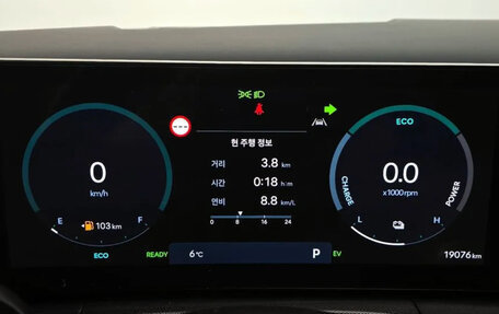 Hyundai Santa Fe IV, 2023 год, 4 900 000 рублей, 8 фотография