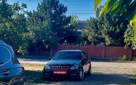 Mercedes-Benz C-Класс, 2010 год, 1 200 000 рублей, 1 фотография