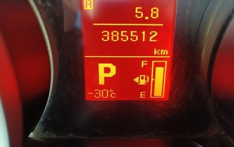 Mitsubishi Lancer IX, 2008 год, 650 000 рублей, 9 фотография