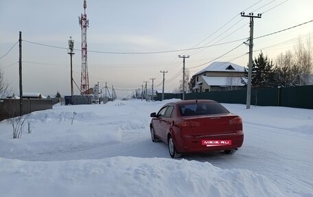 Mitsubishi Lancer IX, 2008 год, 650 000 рублей, 4 фотография
