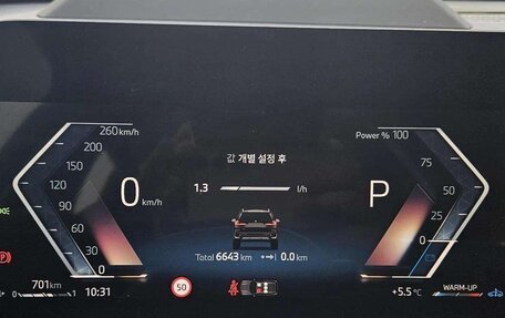 BMW X1, 2025 год, 4 200 009 рублей, 9 фотография