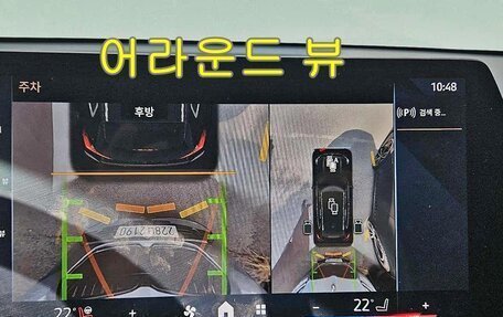 BMW X1, 2025 год, 4 200 009 рублей, 8 фотография