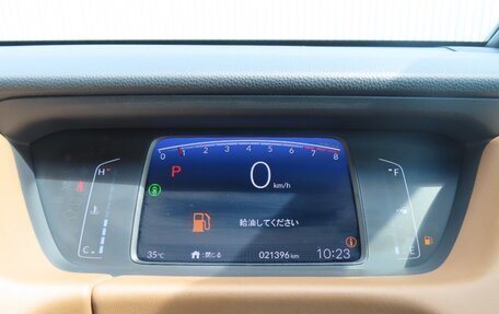 Honda Fit, 2022 год, 1 270 000 рублей, 13 фотография