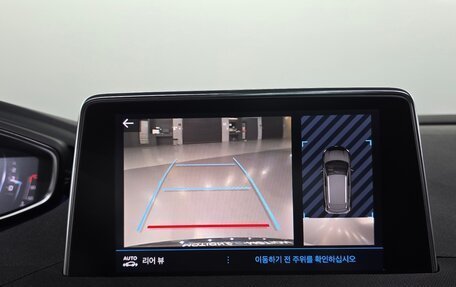 Peugeot 3008 II, 2022 год, 2 310 469 рублей, 20 фотография