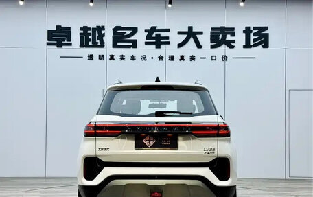 Hyundai ix35, 2021 год, 1 681 010 рублей, 7 фотография