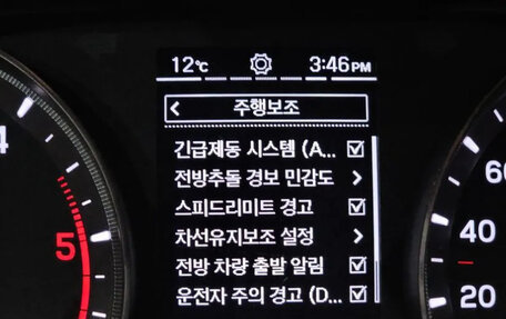 SsangYong Korando, 2019 год, 1 910 000 рублей, 16 фотография