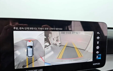 Mercedes-Benz GLC, 2022 год, 5 302 000 рублей, 16 фотография