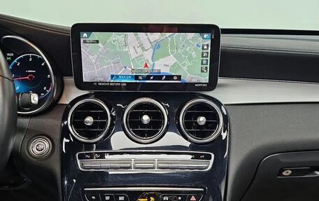 Mercedes-Benz GLC, 2022 год, 5 302 000 рублей, 12 фотография