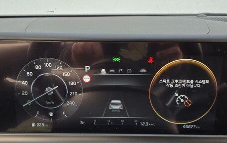 KIA Seltos I, 2023 год, 2 200 009 рублей, 12 фотография