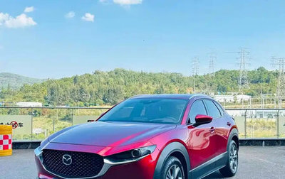 Mazda CX-30 I, 2024 год, 2 100 100 рублей, 1 фотография