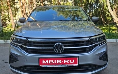 Volkswagen Polo VI (EU Market), 2020 год, 1 700 000 рублей, 1 фотография