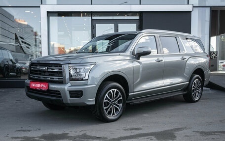 Haval H5, 2025 год, 4 099 000 рублей, 1 фотография