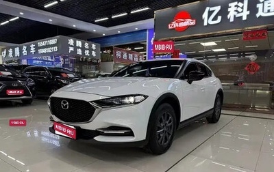 Mazda CX-4, 2022 год, 1 605 100 рублей, 1 фотография