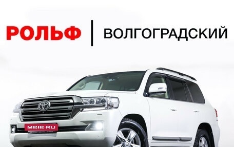 Toyota Land Cruiser 200, 2016 год, 5 474 000 рублей, 33 фотография