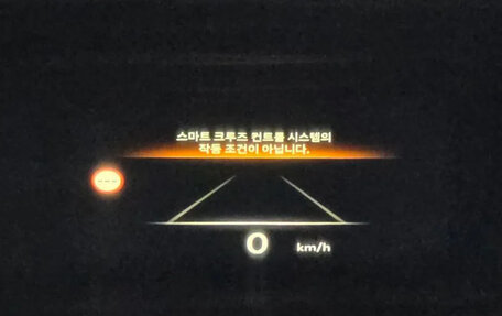 Genesis G80, 2024 год, 8 540 000 рублей, 17 фотография