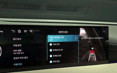 Genesis G80, 2024 год, 8 540 000 рублей, 16 фотография