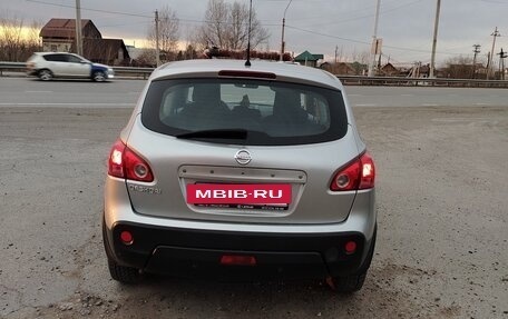 Nissan Qashqai, 2008 год, 825 000 рублей, 7 фотография