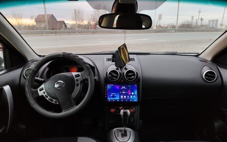 Nissan Qashqai, 2008 год, 825 000 рублей, 12 фотография