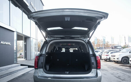 Haval H5, 2025 год, 4 099 000 рублей, 10 фотография