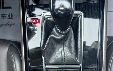 Mazda CX-30 I, 2022 год, 1 570 100 рублей, 16 фотография