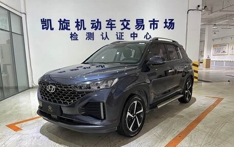Hyundai ix35, 2021 год, 1 550 202 рублей, 9 фотография