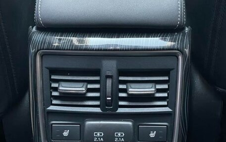 Subaru Forester, 2023 год, 3 505 000 рублей, 17 фотография