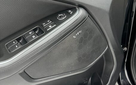 KIA Optima III, 2015 год, 1 450 000 рублей, 8 фотография