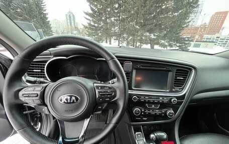 KIA Optima III, 2015 год, 1 450 000 рублей, 5 фотография