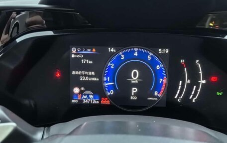 Lexus NX, 2024 год, 6 130 325 рублей, 16 фотография