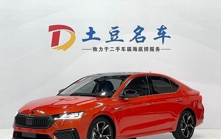 Skoda Octavia IV, 2021 год, 2 113 153 рублей, 1 фотография