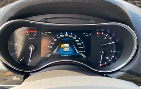 Haval H9 I рестайлинг, 2022 год, 1 970 000 рублей, 3 фотография