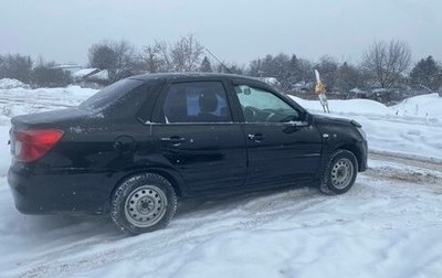 Datsun on-DO I рестайлинг, 2014 год, 298 000 рублей, 1 фотография