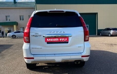 Haval H9 I рестайлинг, 2022 год, 1 970 000 рублей, 2 фотография