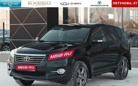 Toyota RAV4, 2012 год, 1 630 000 рублей, 1 фотография