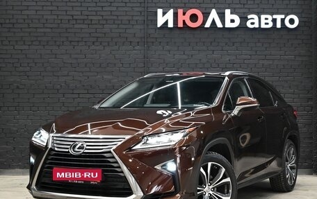 Lexus RX IV рестайлинг, 2016 год, 4 450 000 рублей, 1 фотография