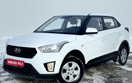 Hyundai Creta I рестайлинг, 2020 год, 1 925 000 рублей, 1 фотография