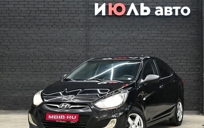 Hyundai Solaris II рестайлинг, 2011 год, 800 000 рублей, 1 фотография