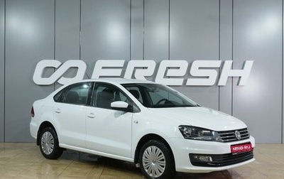 Volkswagen Polo VI (EU Market), 2017 год, 1 399 000 рублей, 1 фотография
