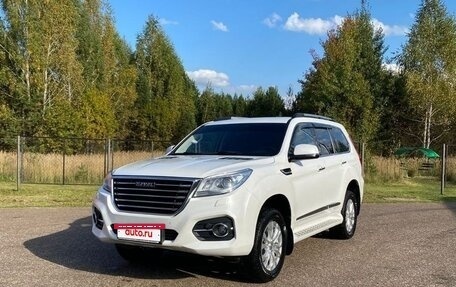Haval H9 I рестайлинг, 2022 год, 1 970 000 рублей, 12 фотография