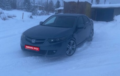 Honda Accord VIII рестайлинг, 2008 год, 882 000 рублей, 1 фотография