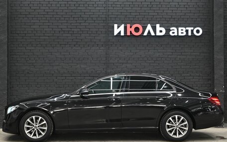 Mercedes-Benz E-Класс, 2019 год, 2 440 000 рублей, 8 фотография