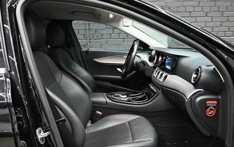 Mercedes-Benz E-Класс, 2019 год, 2 440 000 рублей, 11 фотография