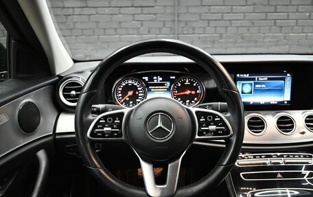 Mercedes-Benz E-Класс, 2019 год, 2 440 000 рублей, 12 фотография